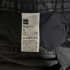 GU デニムスーパーワイドカーゴパンツ Sサイズの画像