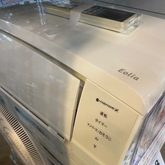 パナソニック　CS-EX220D  ルームエアコン
の画像