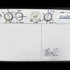 ２槽式洗濯機の画像