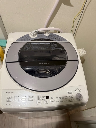 使用2年 洗濯機 シャープ製 SHARP ES-GV8F-S