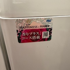使用2年 洗濯機 シャープ製 SHARP ES-GV8F-Sの画像