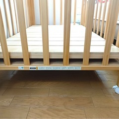 カトージ　ベビーベッドの画像