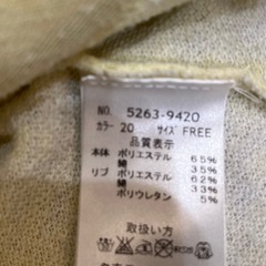 179/WG 
パーカーの画像