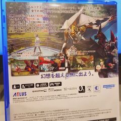 メタファー（PS5ソフト）美品の画像