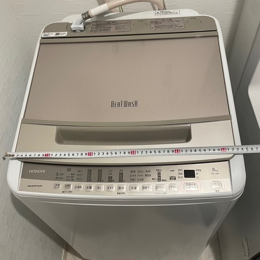 日立 BEAT WASH 洗濯機 8kg 2020年製 【公式通販】