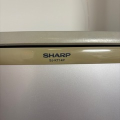【お譲りする方が決定しました】 SHARP冷蔵庫（取りに来ていただける方のみ）の画像