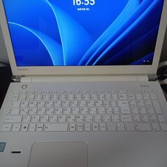 東芝　高性能7世代Core i7搭載 高速SSD240G　メモリ大容量8G　薄型スリム　テンキー　フルHD大画面15.6インチ　薄型軽量モデル　カメラ内蔵　HDMI出力　USB3.0 Wifi対応の画像