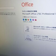 ドスパラガレリアoffice2024付き新品メモリ16G新品SSD＋新品SSD＋Blu-rayドライブ付の画像