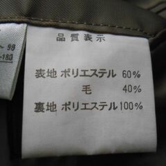 中古　スーツ　ベージュ　Ｌサイズ　スリーシーズン用　の画像
