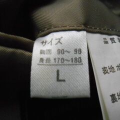 中古　スーツ　ベージュ　Ｌサイズ　スリーシーズン用　の画像