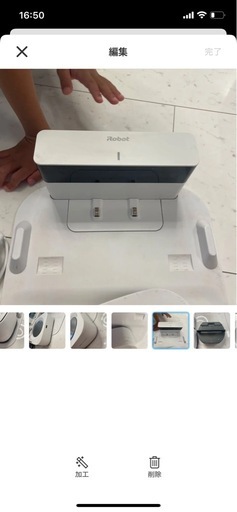 ブラーバ ジェット　m6　iRobot Braava jet m6