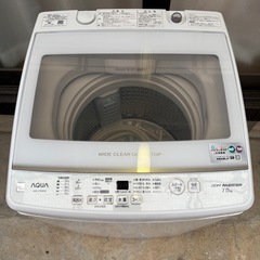 ⭐️AQUA 洗濯機 7Ｋ 付属品あり 2021年製 配送3000~ その他多数出品中‼️の画像