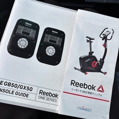Reebok(リーボック)GB-50 エクササイズバイクの画像