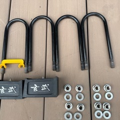 ハイエースダウンブロック
の画像