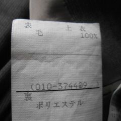 中古　スーツ（ダブル）　茶系　目立たないストライプ　スリーシーズン用　Ｙ５の画像