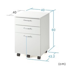 収納家具の画像