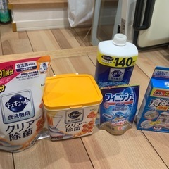 アイリスオーヤマ 食器洗い乾燥機 ISHT-5000-W✨ ホース付き・動作良好！の画像