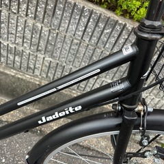 26インチ ママチャリ 美品 シティサイクル 中古 現状品 選挙割の画像