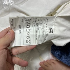 ニトリ　温度調整掛け布団　セミダブルの画像