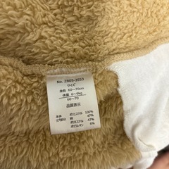60~70ベビー服の画像