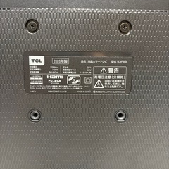 TCL 43V型 4K液晶テレビ　の画像