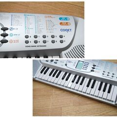 37鍵盤 CASIO ミニキーボード SA-75 電子キーボード 最大同時発音4 ミニ コンパクト カシオ 札幌市 清田区 平岡の画像