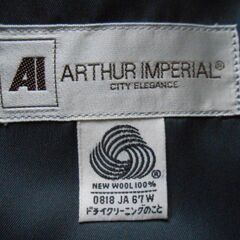中古　スーツ　濃いグレー　目立たないストライプ　　秋冬用　厚手のもの　Ａ５の画像