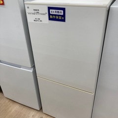 【6ヶ月間の動作保証付き】TWINBIRD 2ドア冷蔵庫のご紹介です！の画像