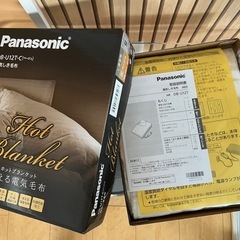 Panasonic 電気敷毛布シングルの画像