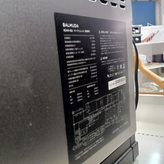 ★ジモティ割あり★ BALMUDA オーブンレンジ K04A-SU  21年製 動作確認／クリーニング済み TK6931【リユースのサカイつくば店】の画像