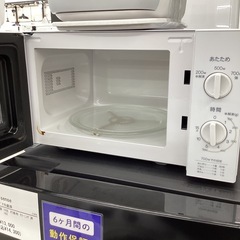 【6ヶ月保証】Haier 電子レンジ JM-17H-50の画像