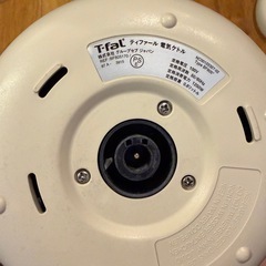 T-fal 電気ケトル APRECIA＋の画像