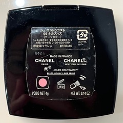 チャネル チークカラーの画像