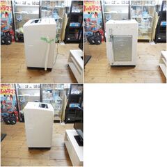 Hisense / ハイセンス  洗濯機　4.5kg HW-T45C  2019年製の画像
