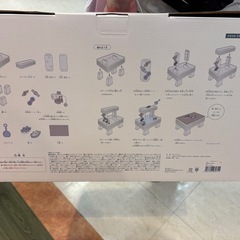 2way ウォーターテーブル
の画像