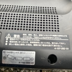 小型ラジオの画像