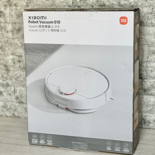 Xiaomi ロボット掃除機 S10 床拭き機能付き