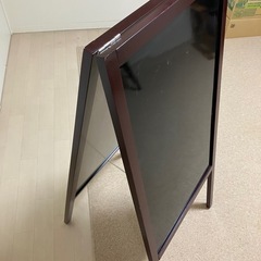 立看板あげますの画像