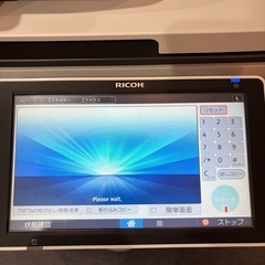 リコー　RICOH モノクロ複合機　プリンター　MP 2555の画像