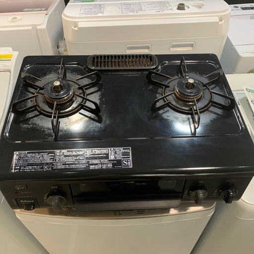 【ジモティー割】パロマ　2023年製　都市ガス　ガスコンロ　（ID1471）