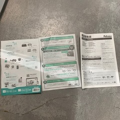 【ジモティー割】パロマ　2023年製　都市ガス　ガスコンロ　（ID1471）の画像