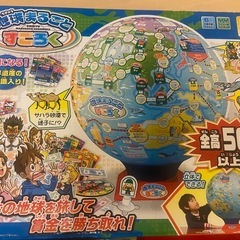 サムネイル
