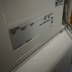 リコー　RICOH モノクロ複合機　プリンター　MP 2555の画像