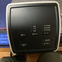 人感センサー付き大風量セラミックファンヒータースリム JCH-12TDS1-W ホワイト　2022年製の画像