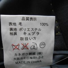 中古　スーツ　グレー　無地　スリーシーズン用　Ａ３の画像