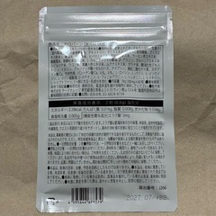 ⭐️体重・体脂肪・ウエスト周囲径・BMI値⭐️カロバーンEX／30日分／日本製⭐️新品未開封の画像