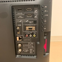 SHARP AQUOS 液晶テレビ 22インチ 2014年製の画像