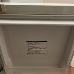 お譲りします！無印冷蔵庫汚れありの画像