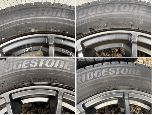 205/60R16　ブリヂストン　ブリザックＶＲＸ3　冬用スタッドレスタイヤセット4本 　ノア・ヴォクシー等に