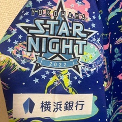ベイスターズ　スターナイト　ユニフォーム　20222022の画像